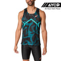 Asics Metaspeed Men's Racing Singlet - Atlantis Blue