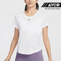 Nike Dri-FIT One Standard Fit Women's Running T-Shirt - White