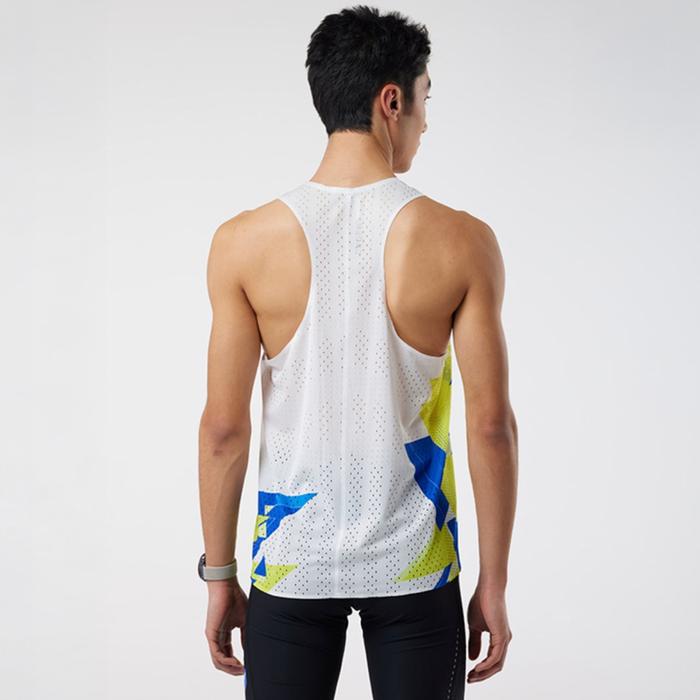Nedao QiFlow Racing One Cut Men’s Running Singlet - Shapeshift White