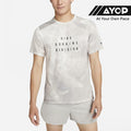 Nike Dri-FIT Run Division Rise 365 “Dog X-Ray” Men's Running T-Shirt - Light Iron Ore