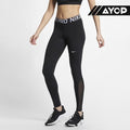 Nike Pro Tight Fit Full-Length Women's Legging