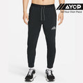 Nike Trail Dri-FIT Lightweight Men’s Running Trousers - Black