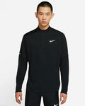 Nike Dri-FIT Element Running 1/4 Zip Men’s Running T-Shirt Long Sleeve Jacket