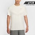 Nike Dri-FIT Stride ADV Men's Running T-Shirt - Sail