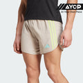 Adidas Own the Run 3-Stripes Men's Running Shorts - Own the Run 3-Stripes