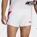 Adidas Adizero Retro Men's Running Shorts - White