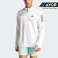 Adidas Own the Run Half-Zip Men's Running Track Jacket - White