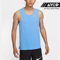 Nike Dri-FIT Miler Tank Men's Running Tank Top - University Blue