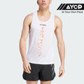 Adidas Terrex Xperior Singlet Men's Running Tank Top - White