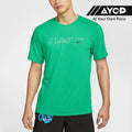 Nike Rise 365 Kipchoge Men’s Running T-Shirt - Stadium Green