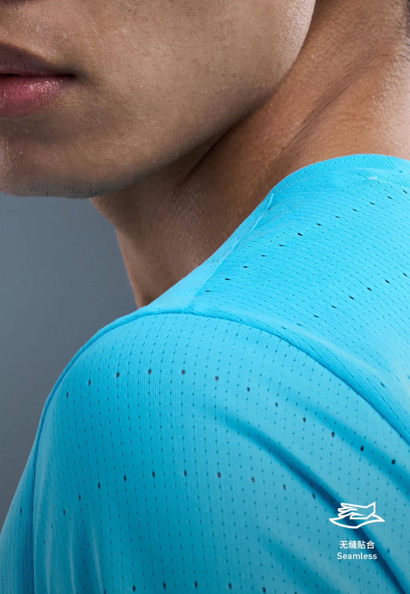 Nedao QiFlow V4.0 Men’s Running T-Shirt - Joy Blue