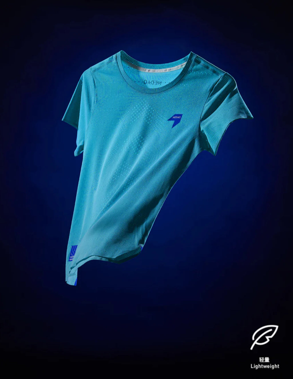 Nedao QiFlow V4.0 Men’s Running T-Shirt - Pink