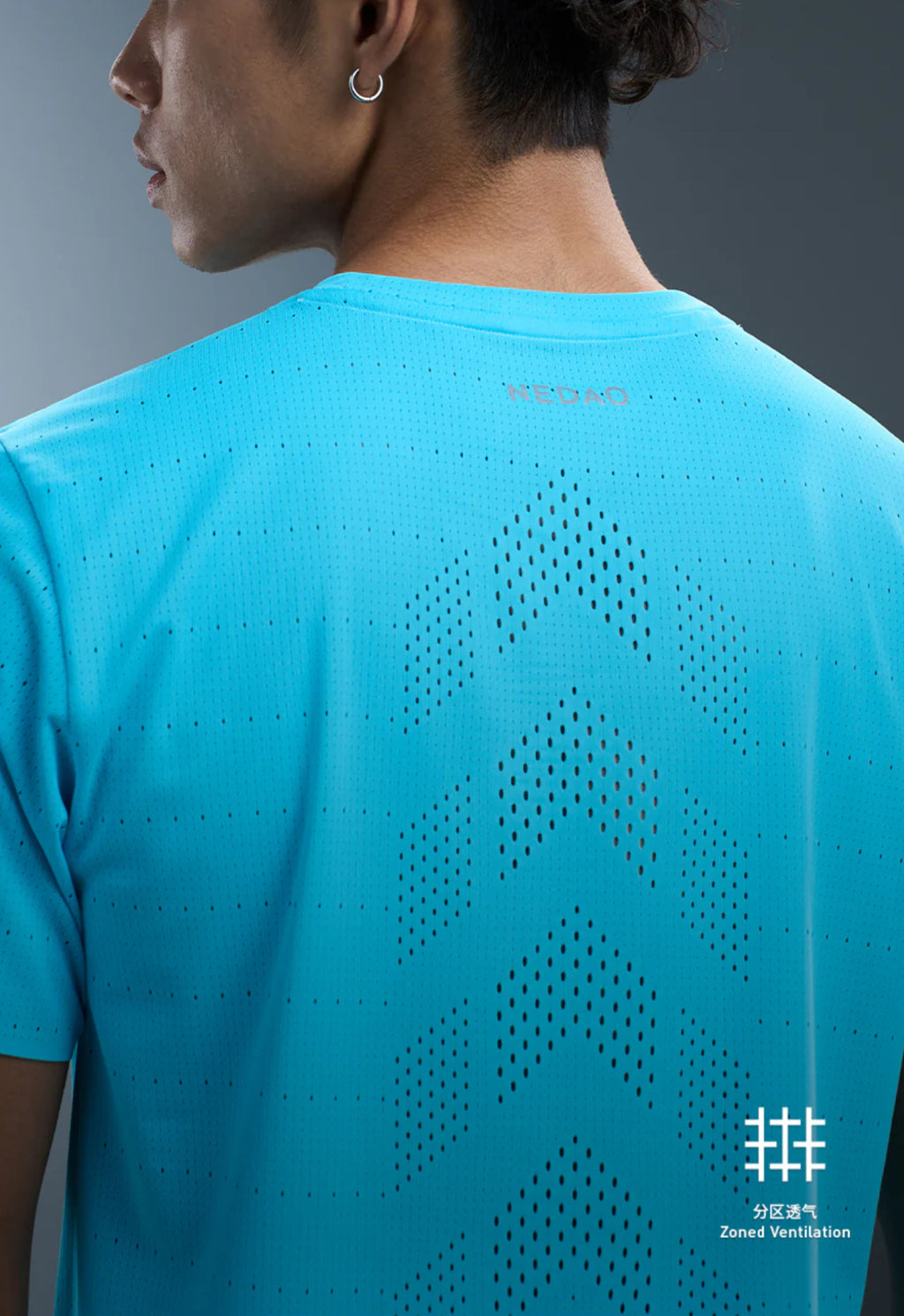 Nedao QiFlow V4.0 Men’s Running T-Shirt - Pink