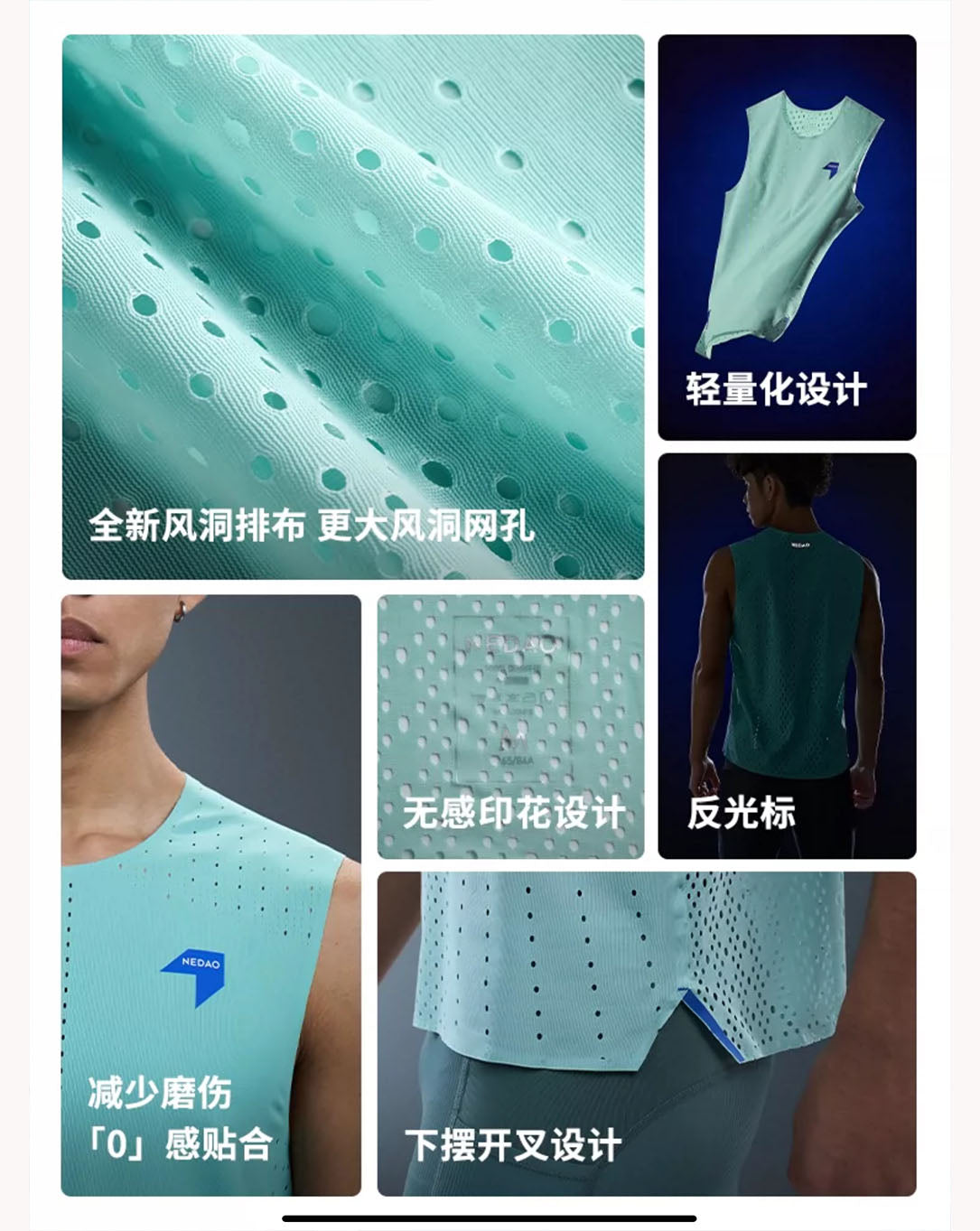 Nedao QiFlow Sleeveless V4.0 Men’s Running Tank Top - White