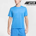 Nike Dri-FIT Miler Men's Running T-Shirt - University Blue