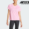 Adidas AEROREADY Train Essentials Minimal Branding Crewneck Women's Training T-Shirt - Bliss Pink