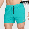 Nike Dri-FIT Stride Brief-Lined 5-inch Men's Running Shorts - Dusty Cactus
