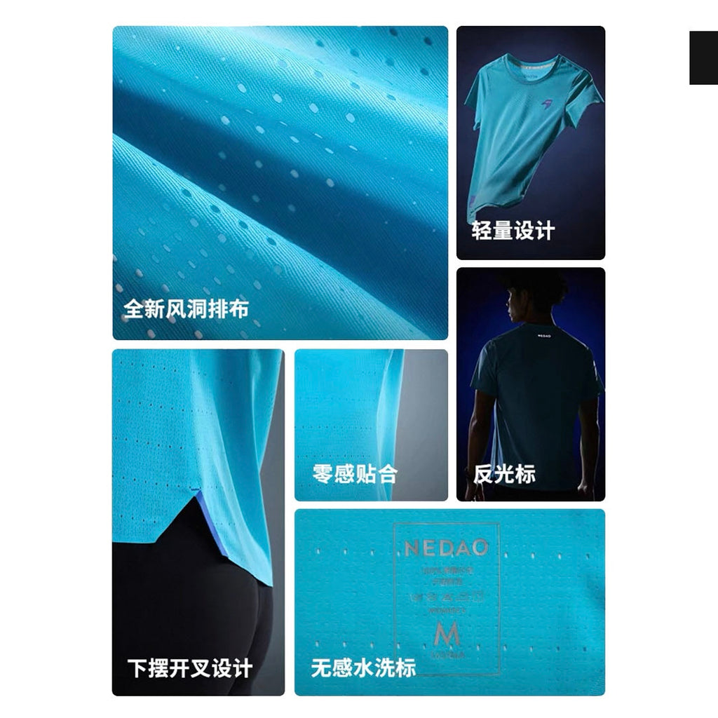 Nedao QiFlow V4.0 Men’s Running T-Shirt - Mountain Brown