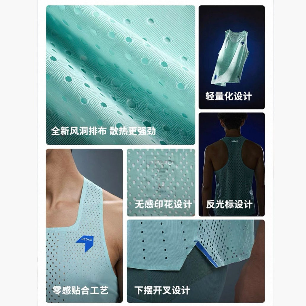 Nedao QiFlow V4.0 Men’s Racing Singlet - Pink