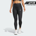 Adidas TECHFIT 7/8 Women's Training Leggings - Black