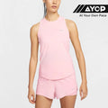 Nike Dri-FIT Swift Women's Running Tank Top - Atmosphere
