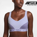 Nike Indy High-Support Padded Adjustable Women's Sports Bra - Lilac Ice/Dusty Amethyst