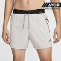 Nike Dri-FIT Brief-Lined Trail 5-inch Men's Running Shorts - Light Iron Ore