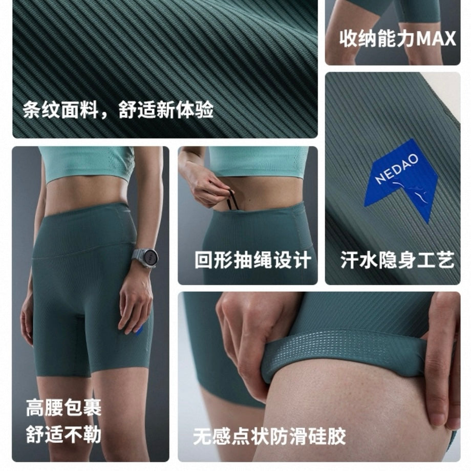 Women's VelocityX 1/2-Length Running Tights Pro - Pink