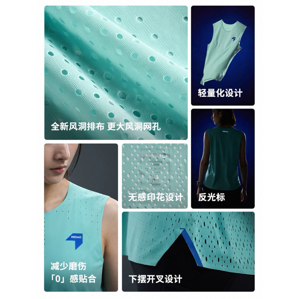 Nedao QiFlow Sleveless Women's Running Tank Top - Pink