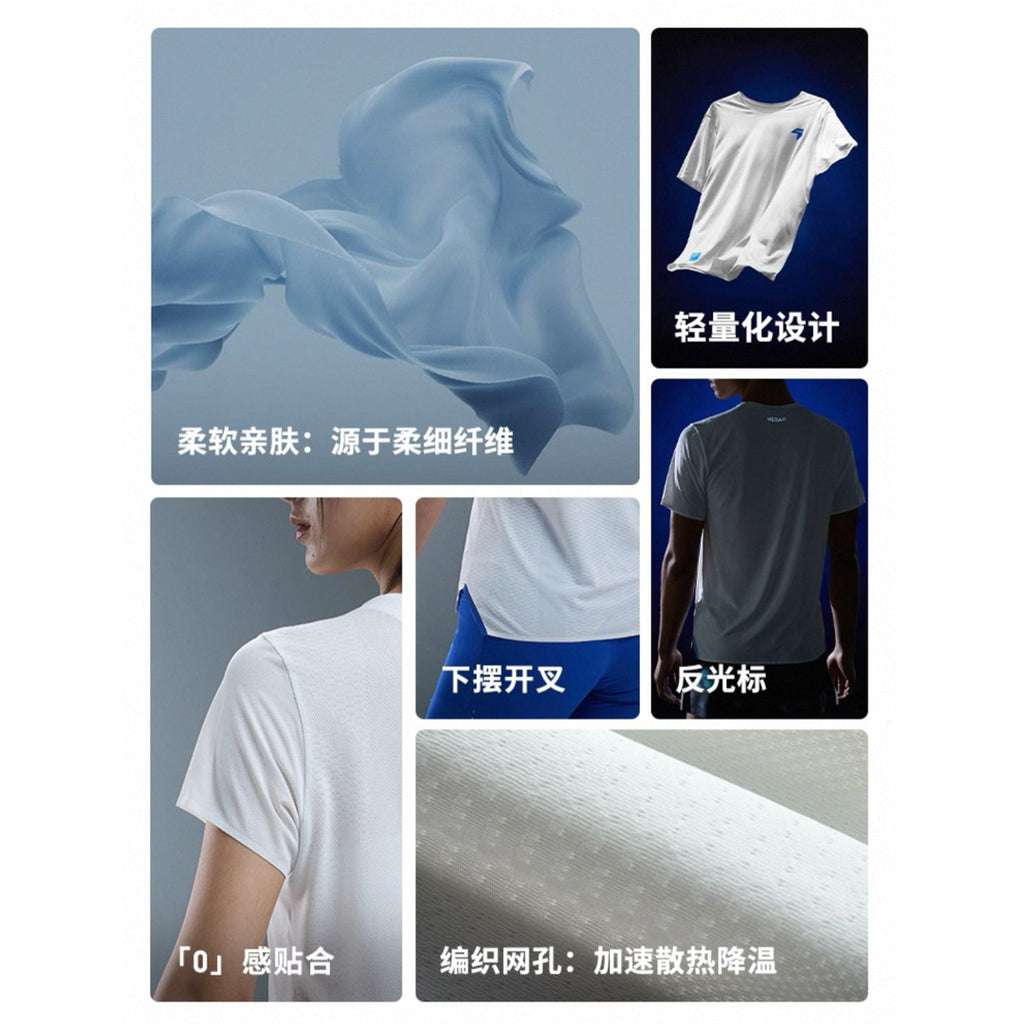 Nedao QiFlow Short Sleeve V3.0 Women's Running T-Shirt - Black