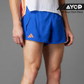 Adidas Adizero Essentials Running Split Men's Running Shorts - Semi Lucid Blue