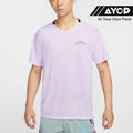 Nike Dri-FIT Trail Solar Chase Men's Running T-Shirt - Misty Purple