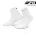 (1 Pair) Nike Unicorn Dri-FIT ADV Cushioned Ankle Unisex Running Socks - White