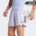 Adidas Own the Run CLIMACOOL Colorblock Men's Running Shorts - Violet Tone
