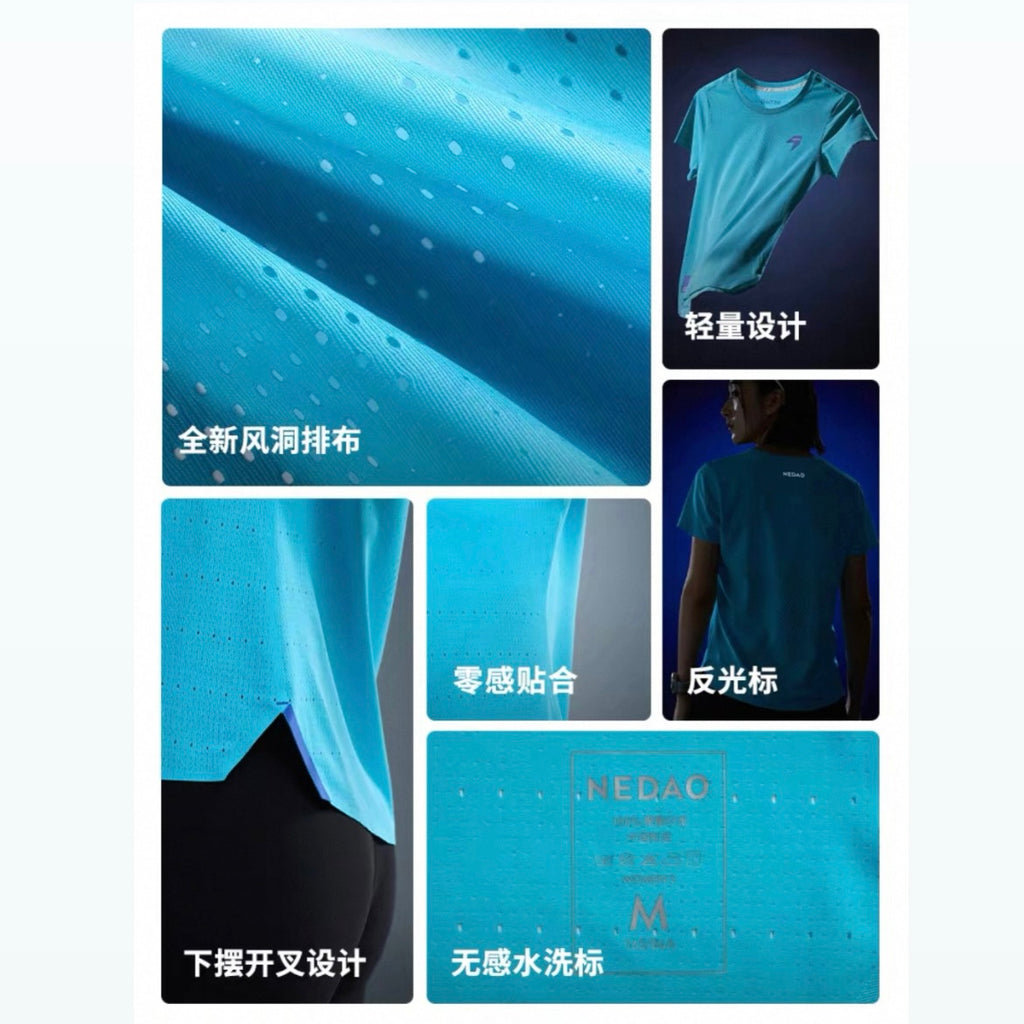 Nedao QiFlow Racing T-Shirt V4.0 Women’s Running T-Shirt - White