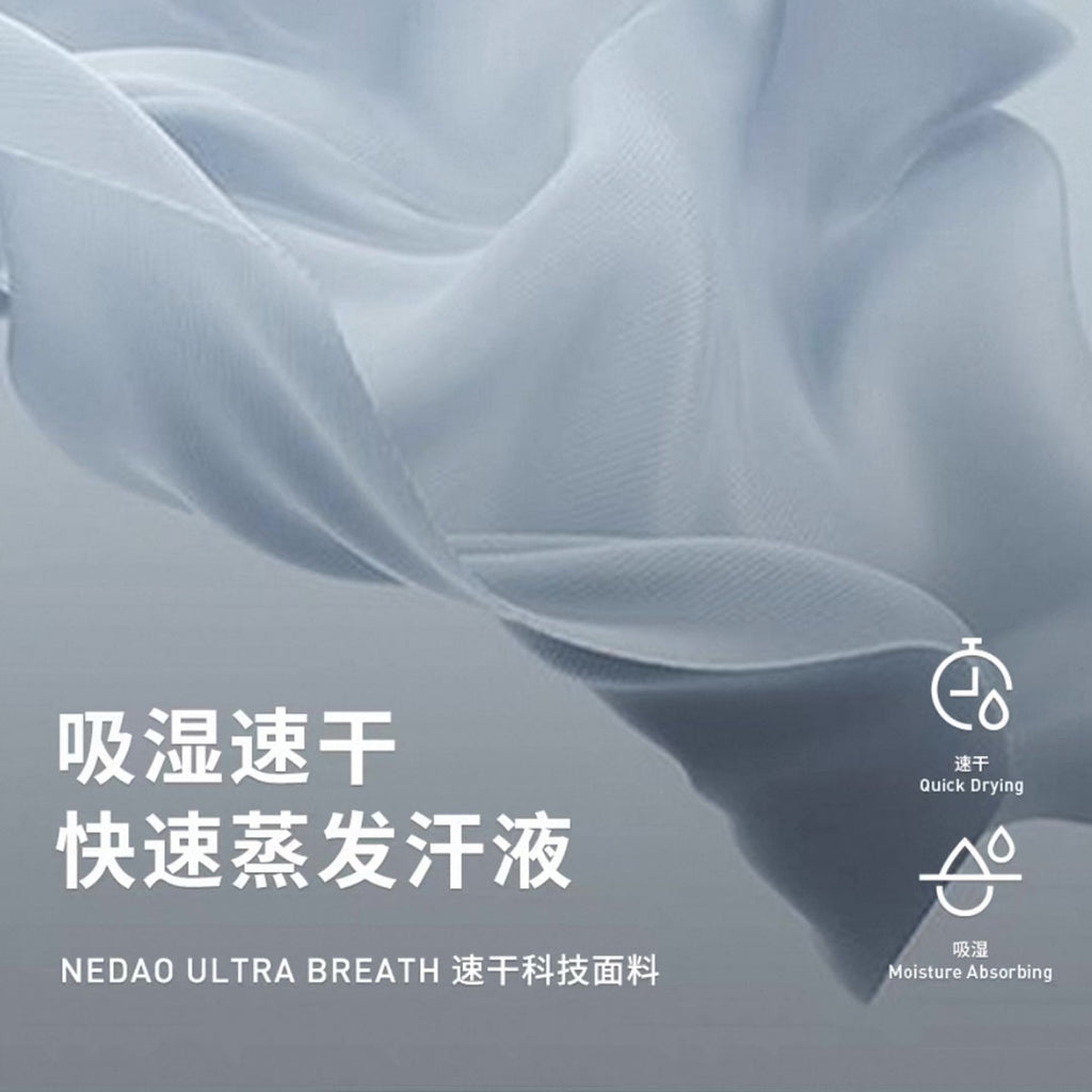 Nedao Swiftbreeze Women’s Running Long Sleeve V2.0 T-Shirt - Mountain Blue