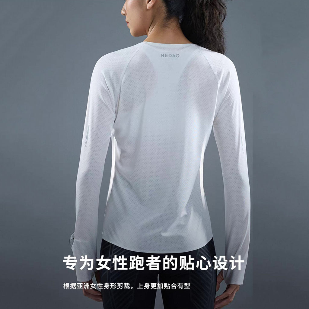 Nedao Swiftbreeze Women’s Running Long Sleeve V2.0 T-Shirt - Mountain Blue