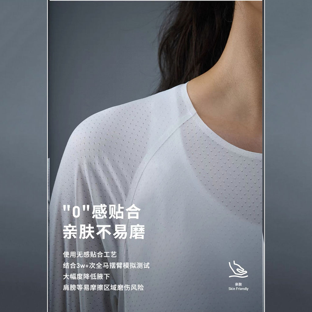 Nedao Swiftbreeze Women’s Running Long Sleeve V2.0 T-Shirt - Mountain Blue