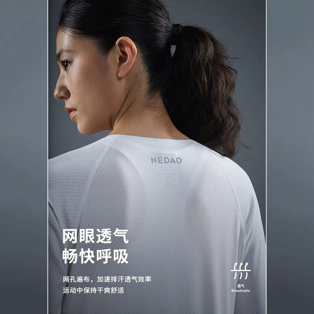 Nedao Swiftbreeze Women’s Running Long Sleeve V2.0 T-Shirt - Mountain Blue