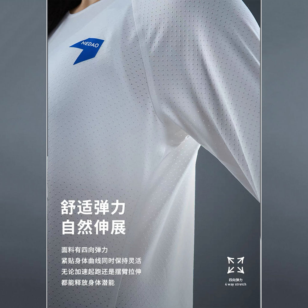 Nedao Swiftbreeze Women’s Running Long Sleeve V2.0 T-Shirt - Mountain Blue