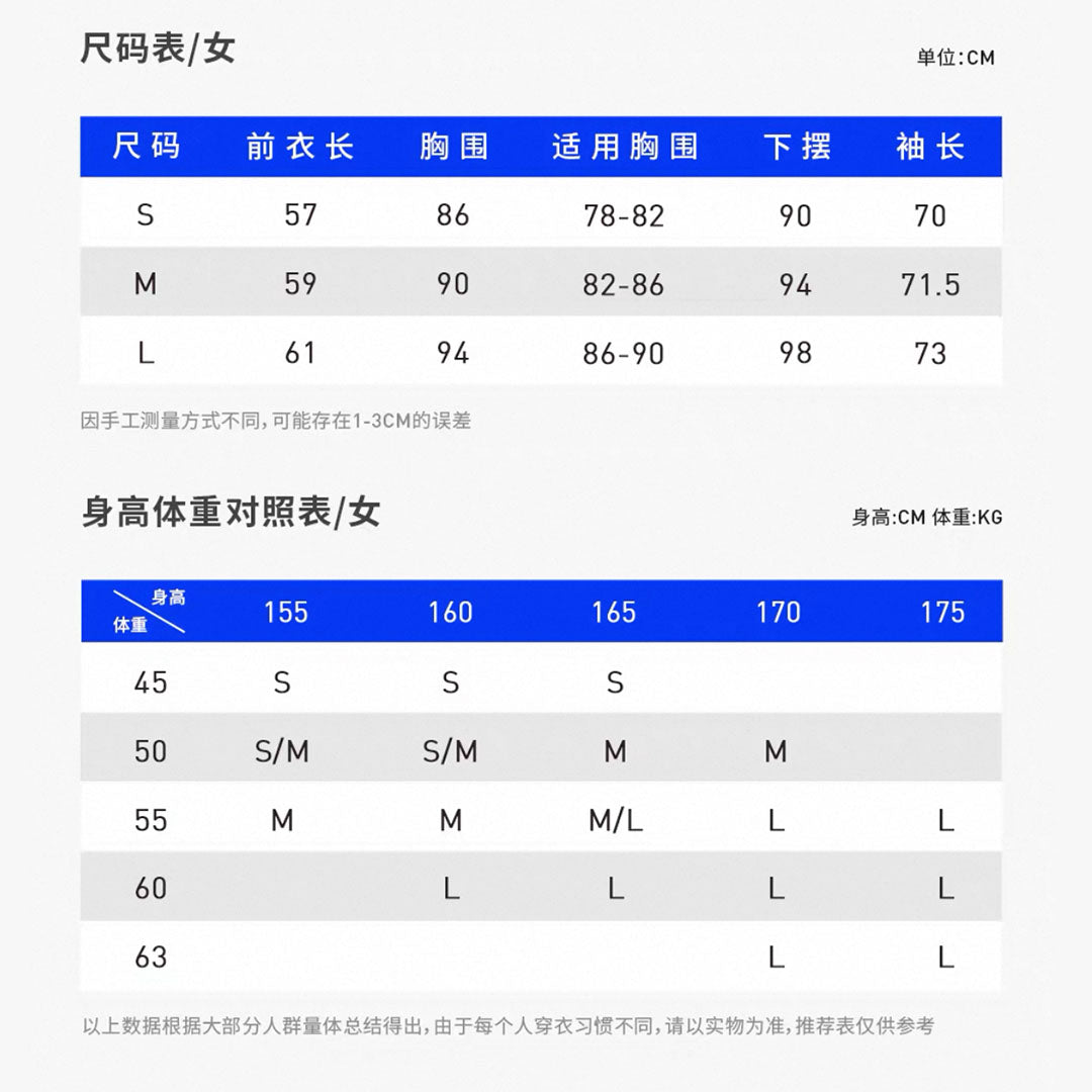 Nedao Swiftbreeze Women’s Running Long Sleeve V2.0 T-Shirt - Mountain Blue