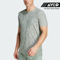 Adidas Ultimate Running Engineered Climacool+ Men’s Running T-Shirt - Silver Green