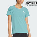 Adidas Adizero Perforated Women’s Running T-Shirt - Turquoise