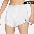 Nike Dri-FIT ADV AeroSwift Brief-Lined 3-inch Women's Running Shorts - Nike