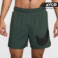 Nike Dri-FIT Challenger Swoosh 5-inch Men’s Running Shorts - Vintage Green