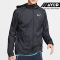 Nike Essential Repel Hooded Men's Running Jacket - Black