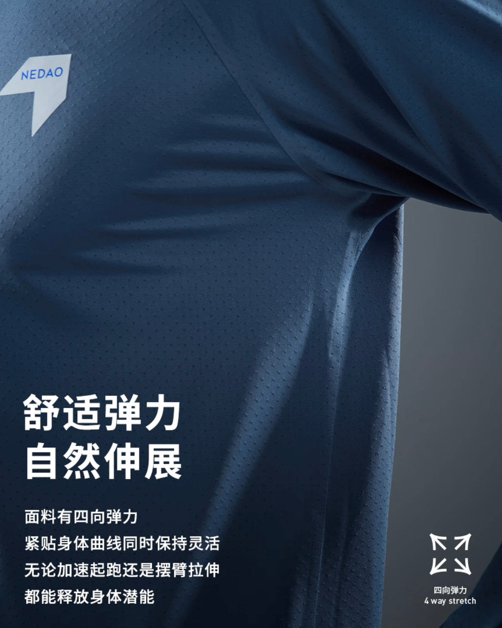 Nedao Swiftbreeze Men’s Running Long Sleeve V2.0 - White