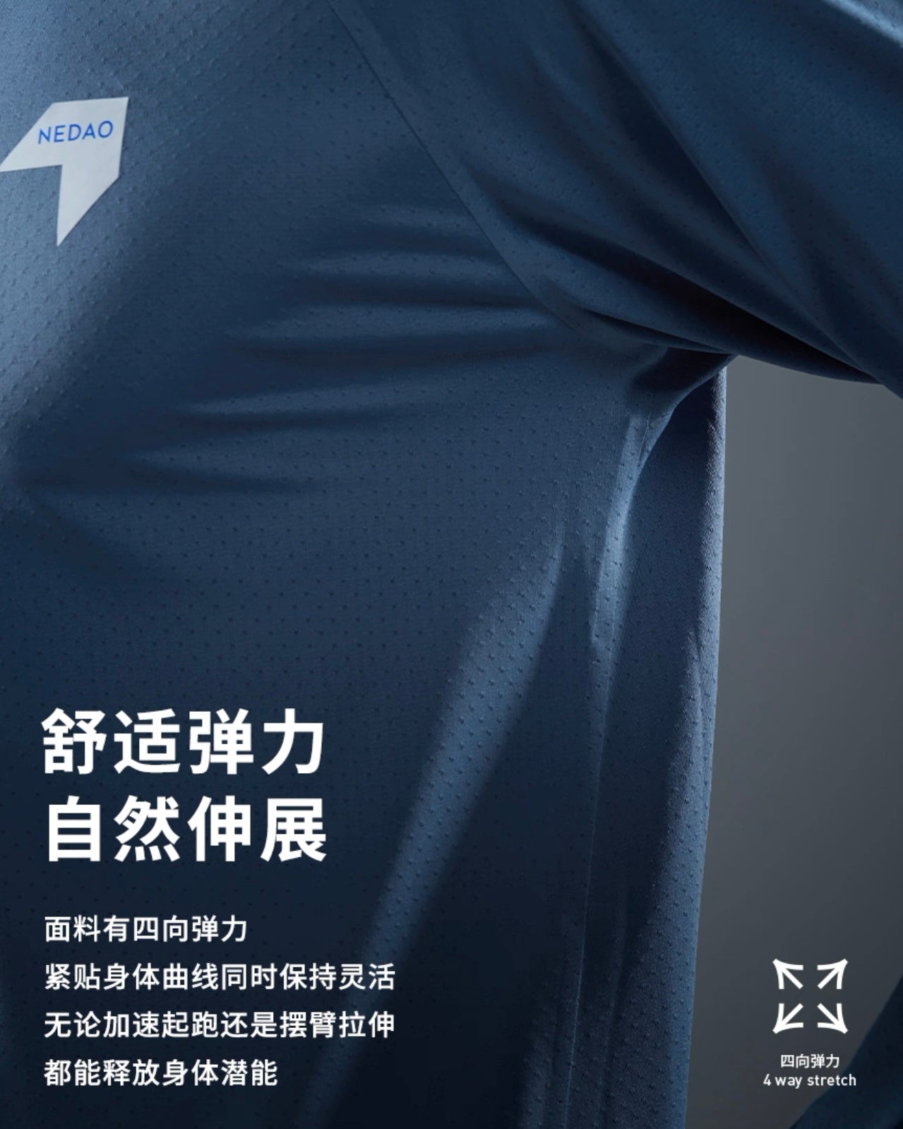 Nedao Swiftbreeze Men’s Running Long Sleeve V2.0 - White