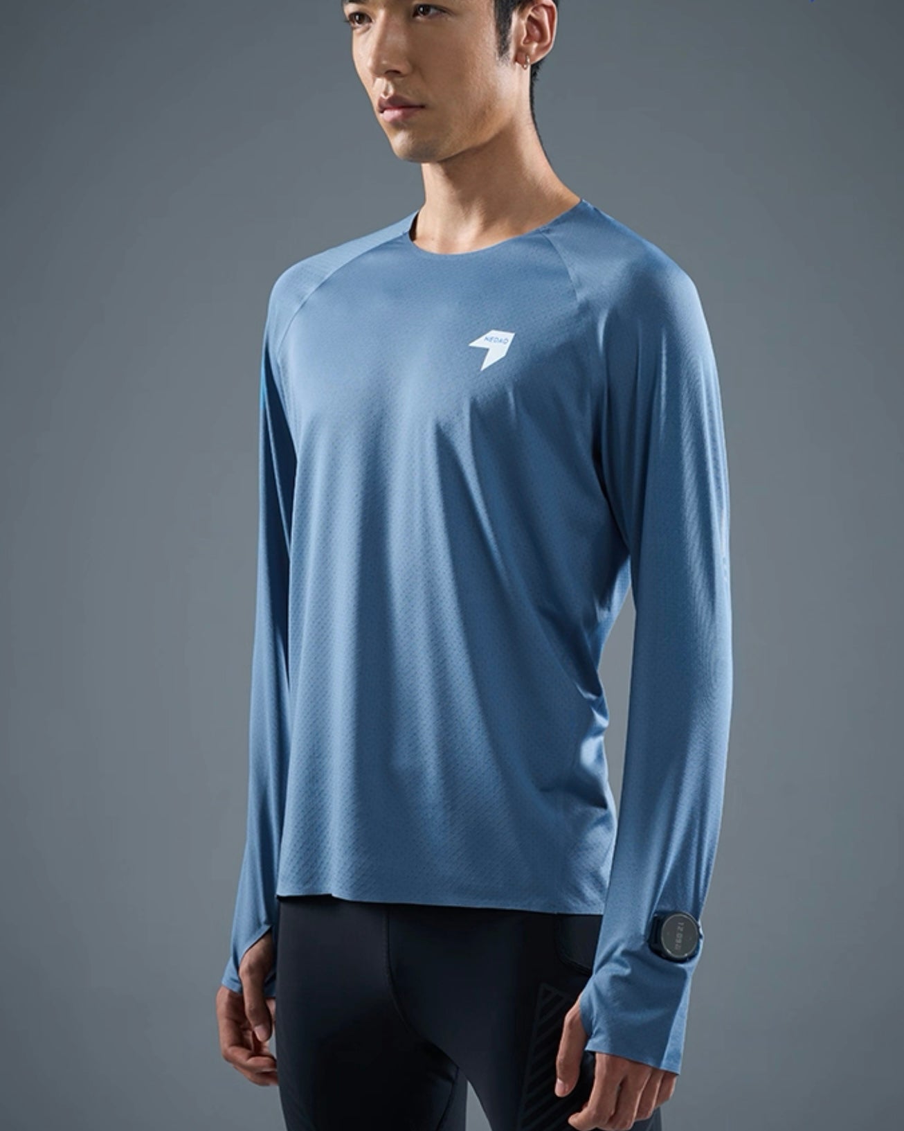 Nedao Swiftbreeze Men’s Running Long Sleeve V2.0 - White