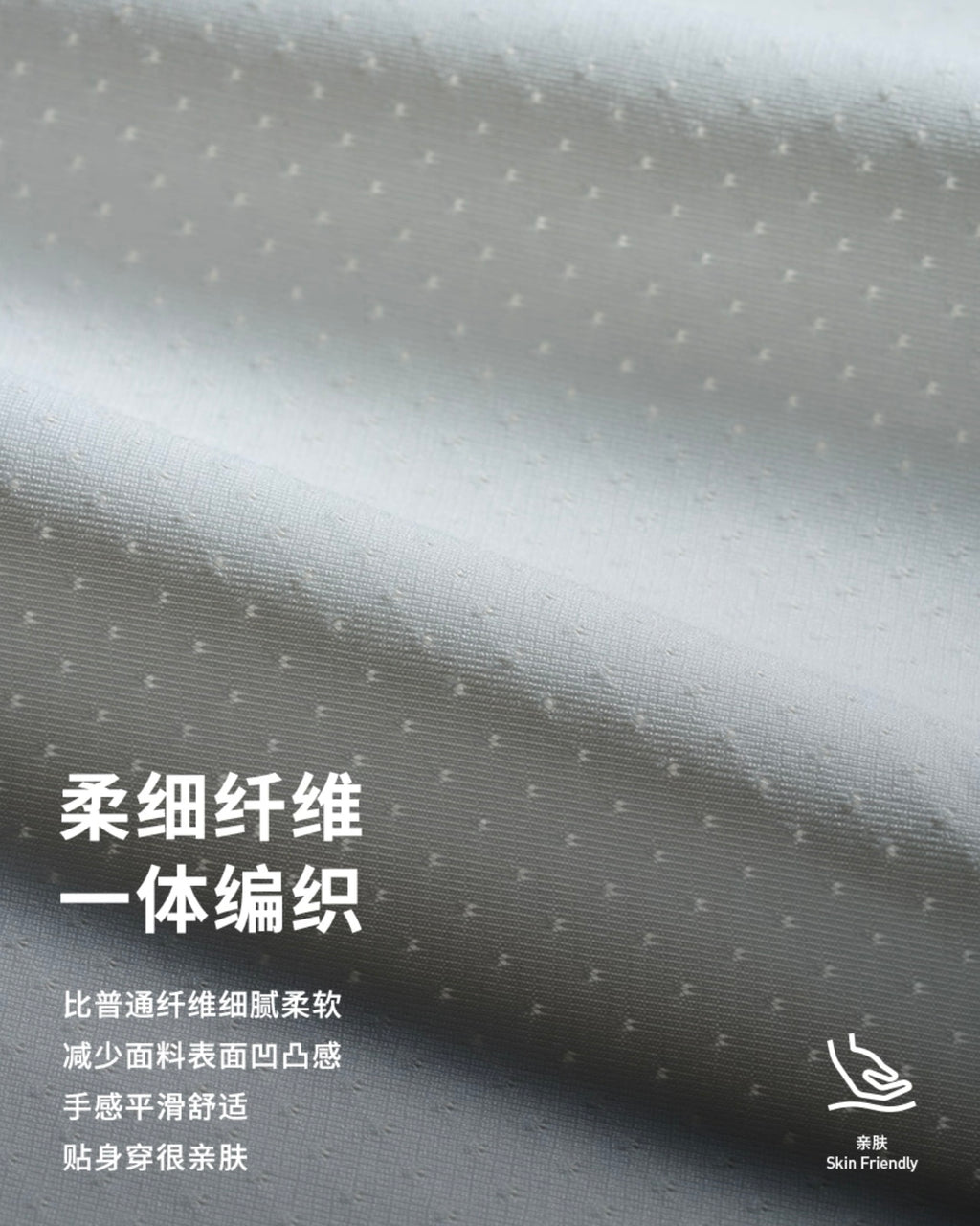 Nedao Swiftbreeze Men’s Running Long Sleeve V2.0 - White